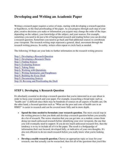 Help with an academic paper .